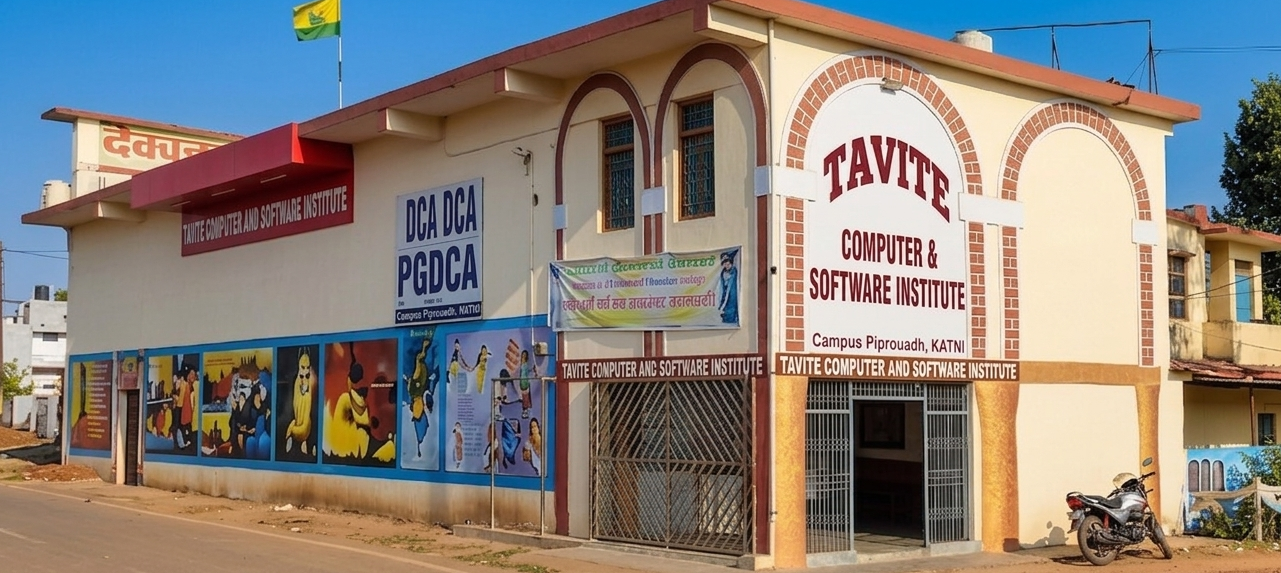 Campus Building